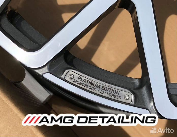 Диски Mercedes R19