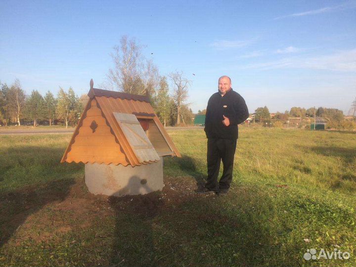 Колодцы, септики, Водопровод