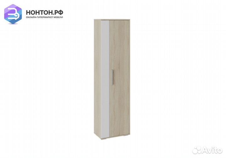 Шкаф двухстворчатый Нуар дуб сонома / белый ясень