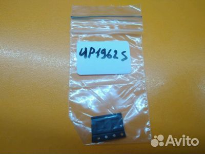Микросхема UP1962S 1962S UP1962SDD8 QFN