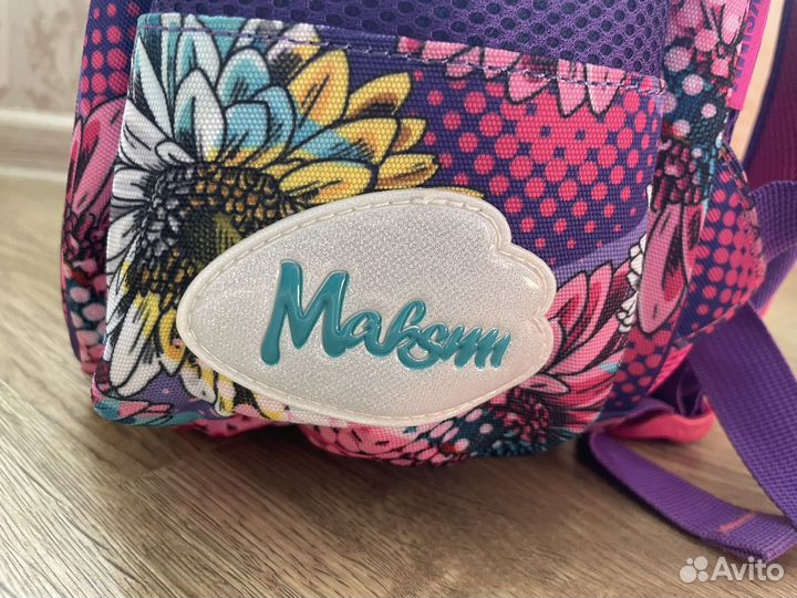 Ранец для начальной школы