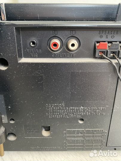 Panasonic rx-cw54F магнитола