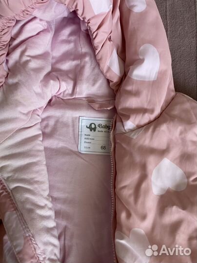 Комбинезон