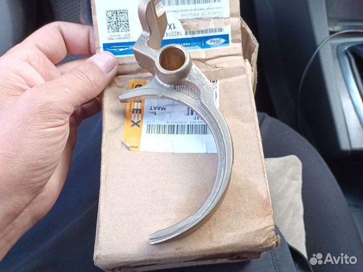 Вилка МКПП форд