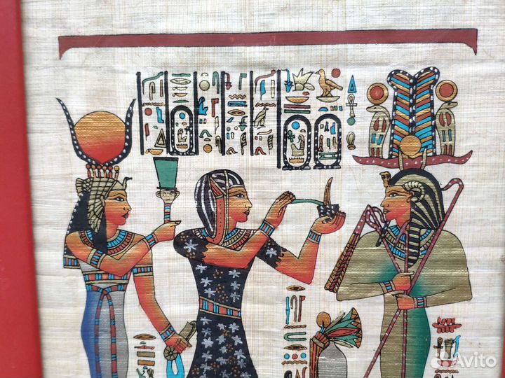 Ручная роспись на папирусе в рамке под стеклом А4