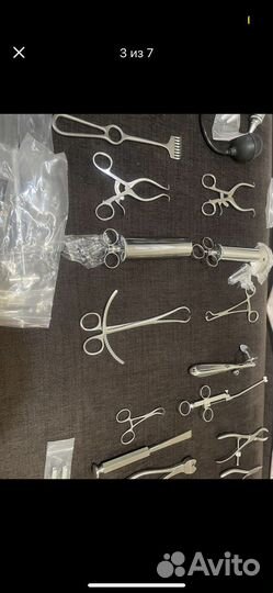 Хирургические инструменты