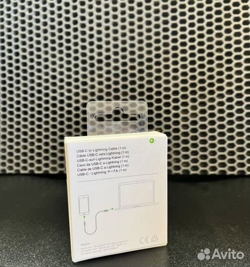 Кабель для iPhone