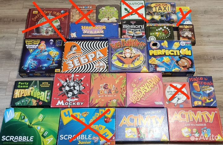 Настольные игры(свежий залив)