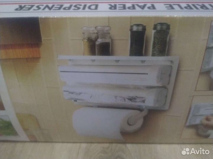 Dispenser