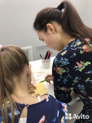 Репетитор по английскому языку