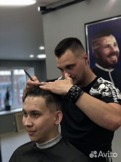 Мужские стрижки
