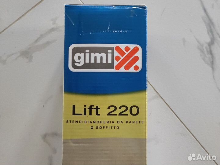 Сушка для белья gimi lift 220