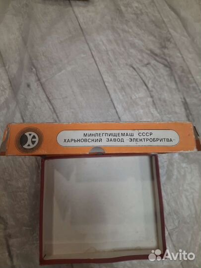 Электроприбор 