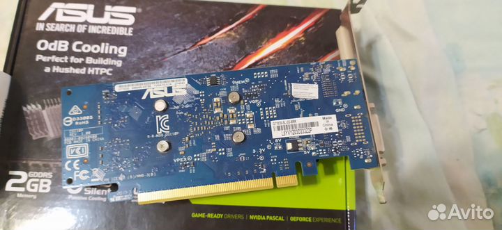 Видеокарта 2 gb gddr5