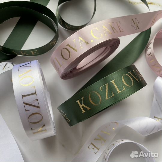 Лента сатиновая, логотип на ленте, ленты