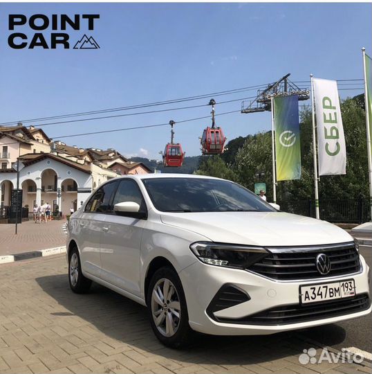 Аренда авто