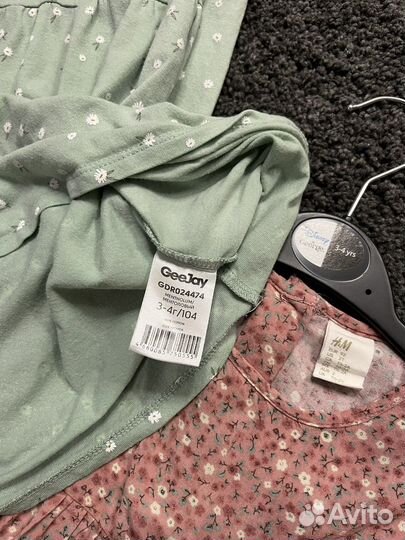 Одежда пакет на девочку 92 98