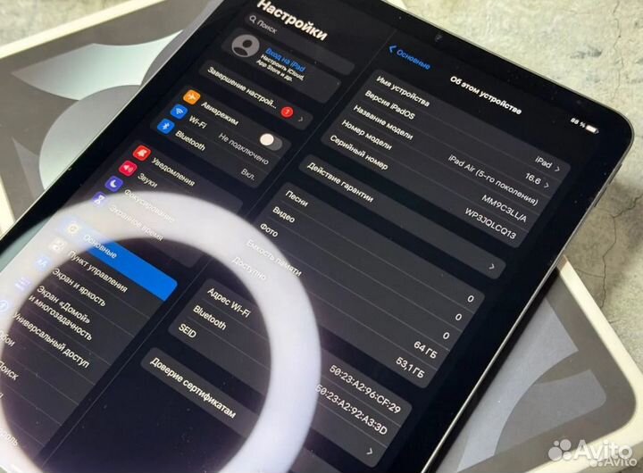 iPad air 5 64gb WiFi