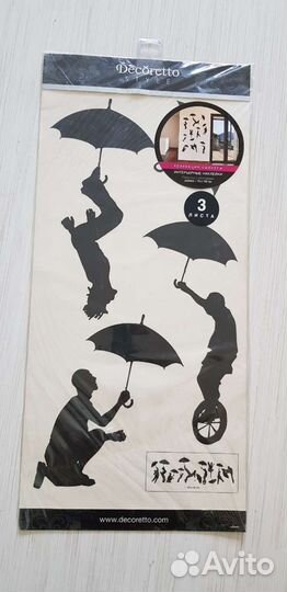 Decoretto (зонтики)