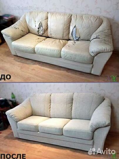 Перетяжка, Реставрация мебели