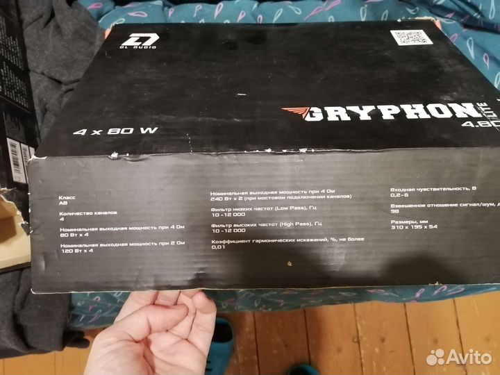 Сабвуфер alpine с усилителем