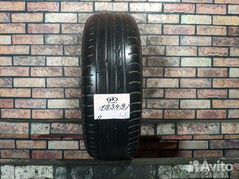 Nokian Tyres Nordman SX2 185/65 R15