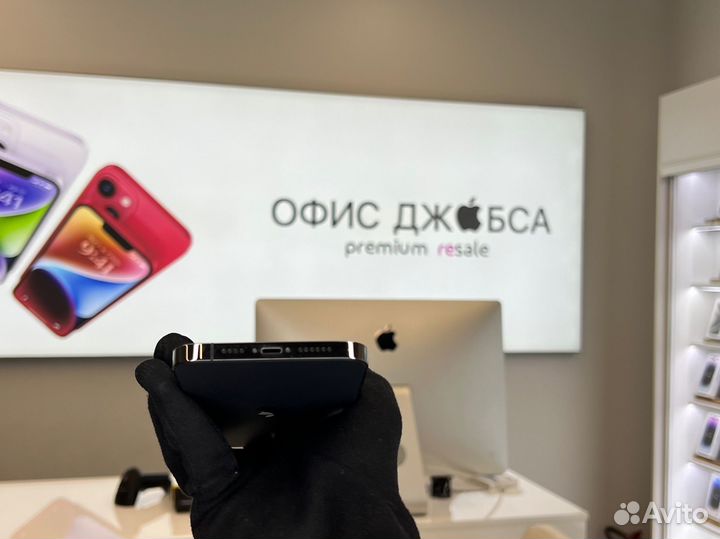 iPhone 13 Pro Max, 256 ГБ