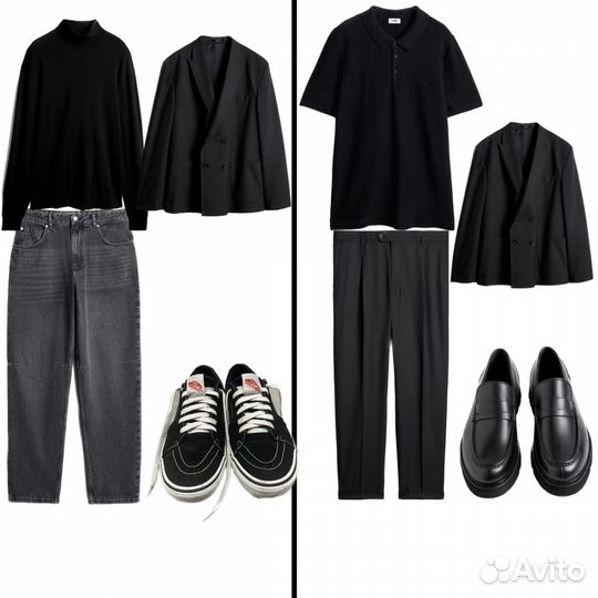 Персональный стилист