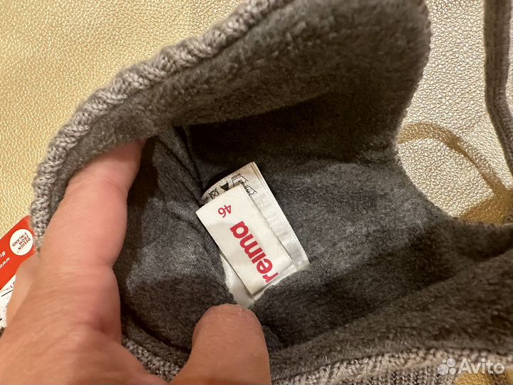 Шапка reima 46 зимняя