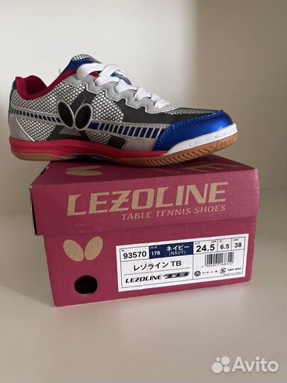 Кроссовки butterfly