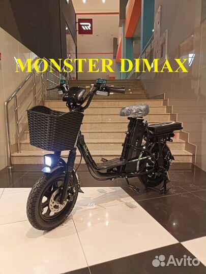 Лучший электровелосипед колхозник Monster