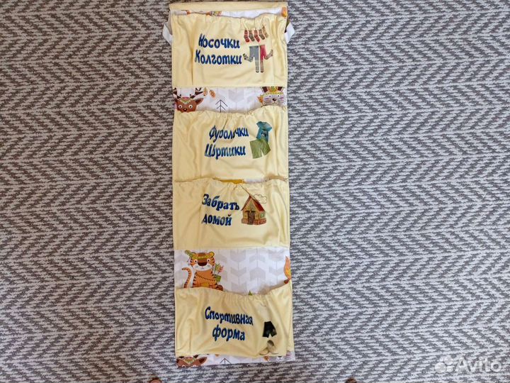 Карман на ящик в детский сад