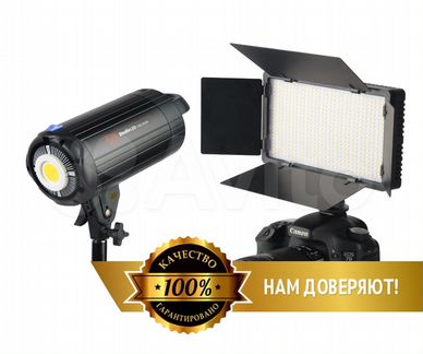 Осветители, кольцевые лампы для фото и видеосъёмки
