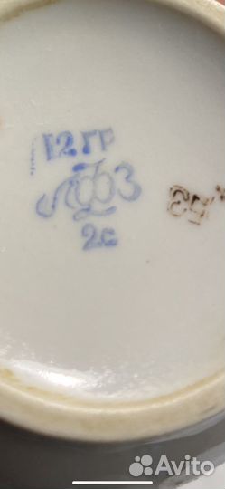 Сервиз чайный - часть- лфз