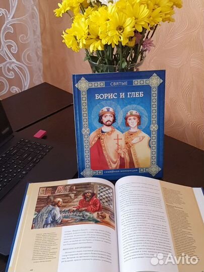 Детские книги в отличном состоянии