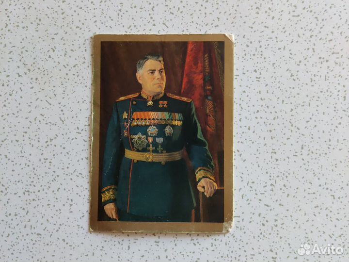 Календари карманные Жуков Василевский Рокоссовский