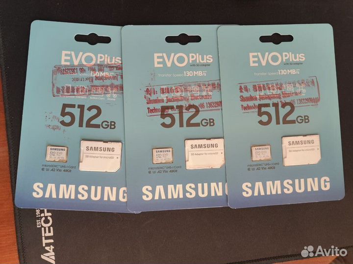 Samsung evo plus 512 gb microSD