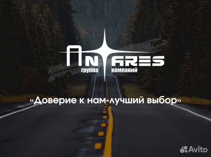 Грузоперевозки Негабарит Перевозка техники Трал