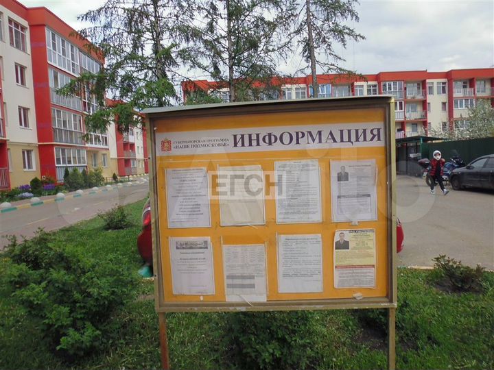 3-к. квартира, 78 м², 1/4 эт.