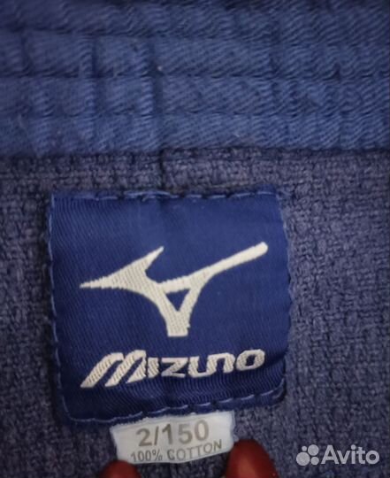 Кимоно для дзюдо синее 150