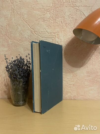 Лажечников: Ледяной дом 1956г