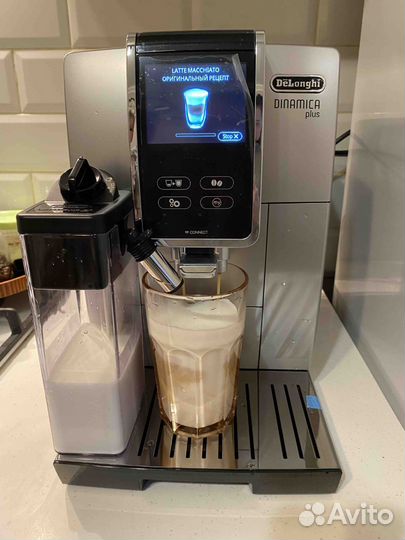 Кофемашина delonghi dinamica plus