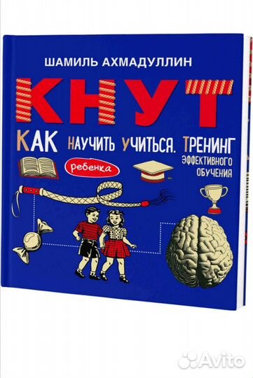 Новые книги Ш. Ахмадуллина