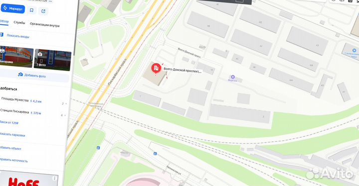 Пенополистирол экструзионный