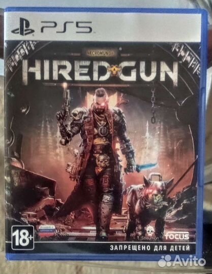 Far Cry 6 PS5 и др. Обмен