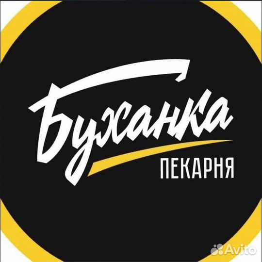 Продавец кассир в пекарню