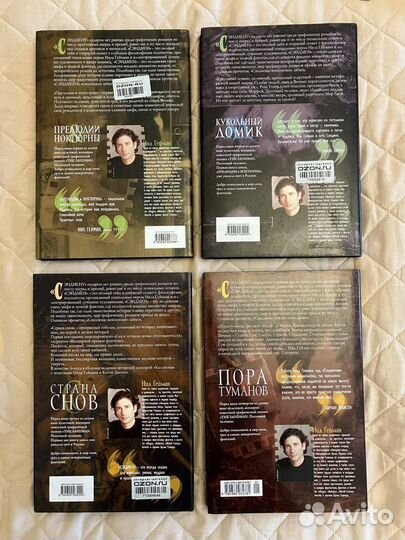 Нил Гейман: The Sandman Песочный человек 1-4 тома