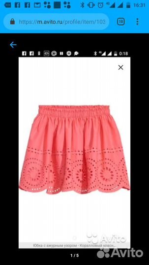 Новая футболка,блузка, юбка hm 98,104