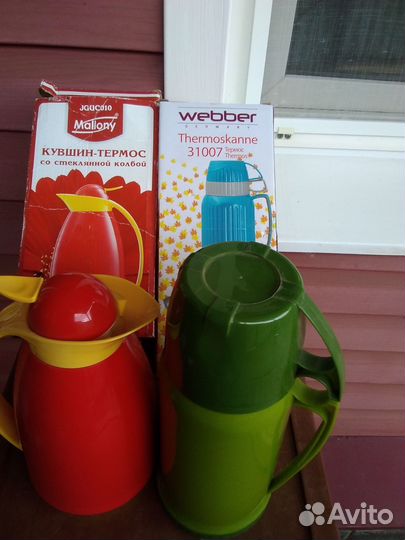 Термос со стеклянной колбой, 1л