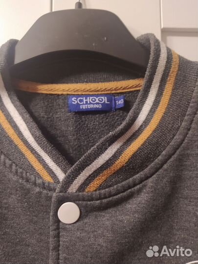 Бомпер на мальчика